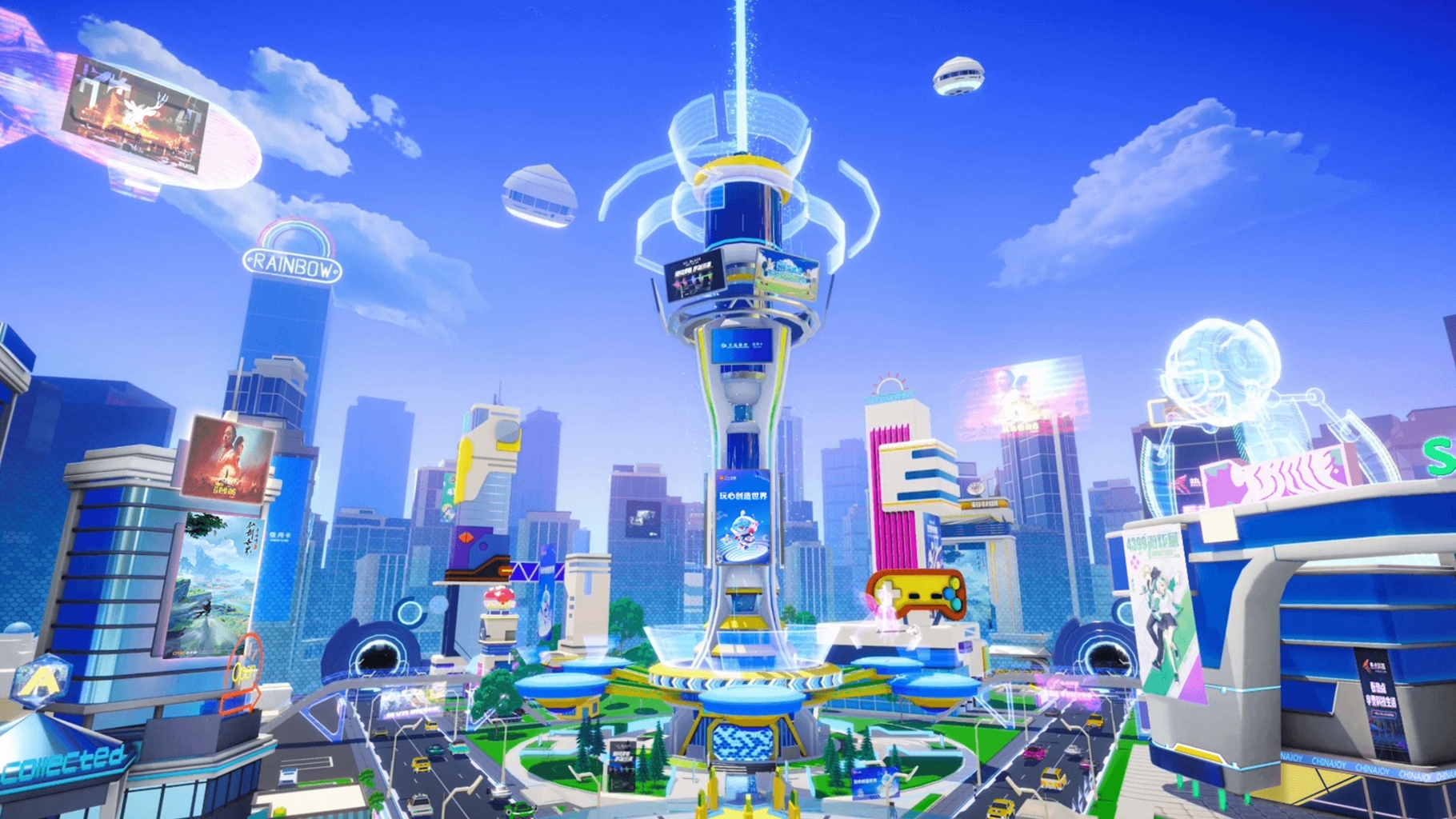 ChinaJoy 2022 Metaverse Stadt